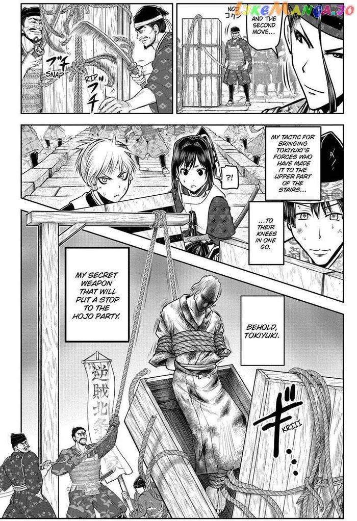 The Elusive Samurai Chapter 125 image 11_optimized
